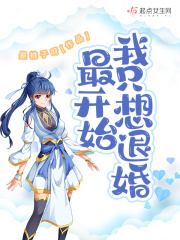 �ʼ��ֻ���˻�