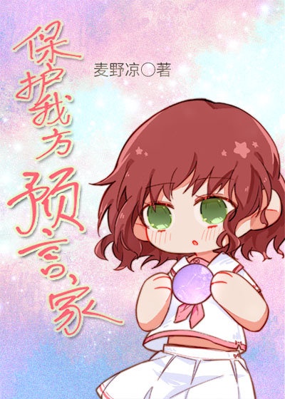 �����ҷ�Ԥ�Լ�