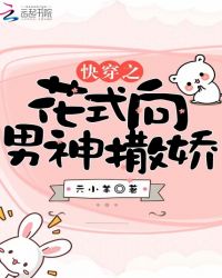 �촩֮��ʽ����������