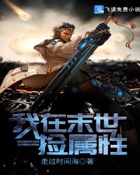 ����ĩ��������