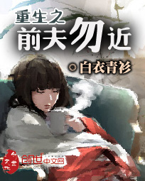 ����֮ǰ�����