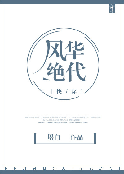 �����߿�����ʿ[����Ұ]