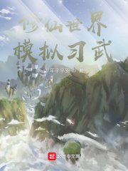 ��������ģ��ϰ���ʥ