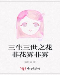 ��������֮���ǻ�������