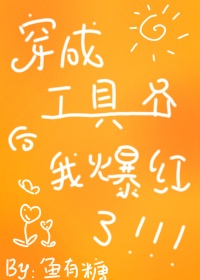 ���ɹ����˺��ұ�����