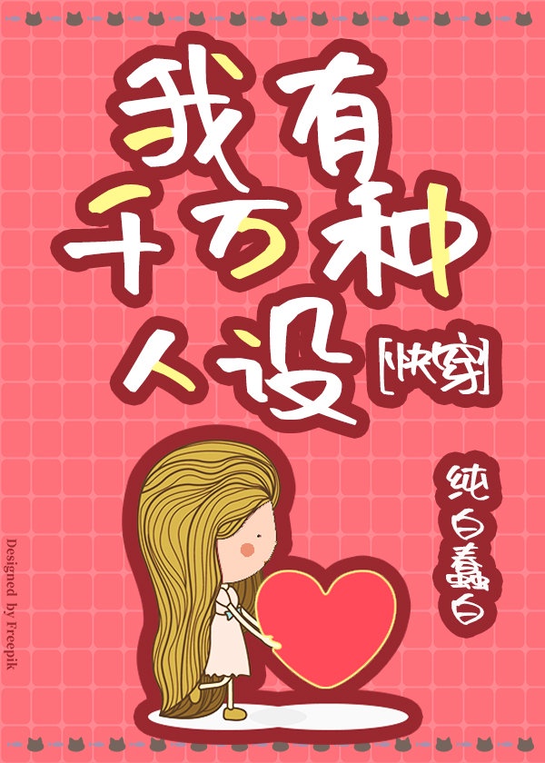 ����ǧ��������[�촩]