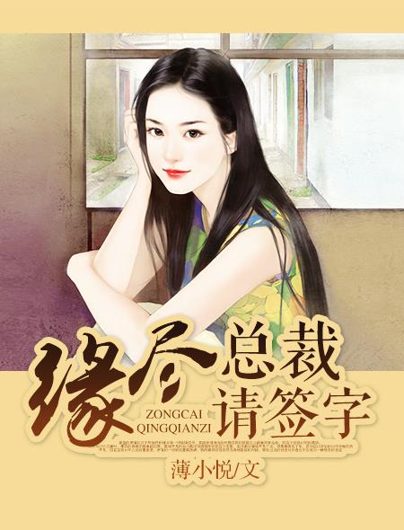 �������Ž���Ů