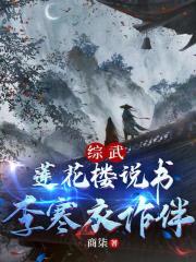 ���䣺����¥˵�飬�������