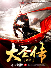 ���δ�ʥ��