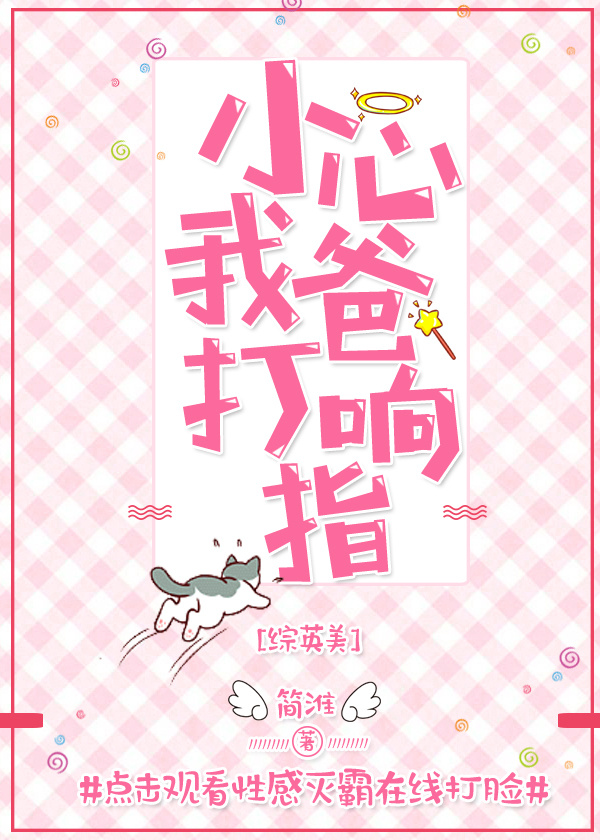 С���Ұִ���ָ[��Ӣ��]