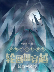 ��Խ��������˼���ֻؼӴ�Խ