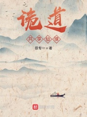 �����������Ե