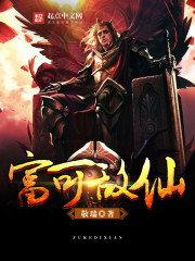 ���ɵ���