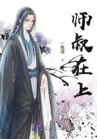 ʦ������