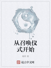 ���ٻ���ʽ��ʼ