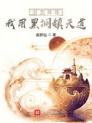 ��Ľ��٣����úڶ������