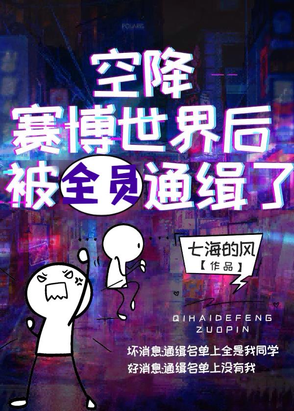 �ս����������ȫԱͨ����