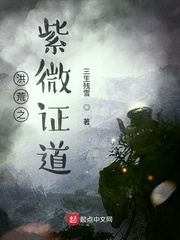 ���֮��΢֤��