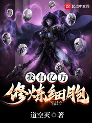 ������������ϸ��