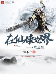 ����������ɵ���