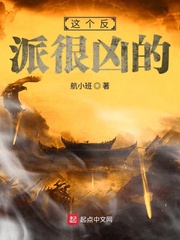 ������ɺ��׵�