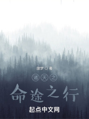 ����֮��;֮��