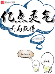 ���ֻ���ڵ�����