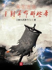 �������β���������Щ��