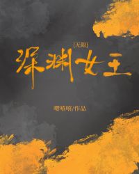 ��ԨŮ��[����]