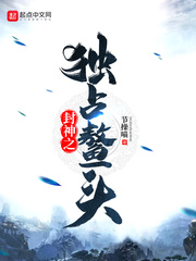 ����֮��ռ��ͷ