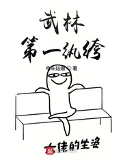 ���ֵ�һ���f