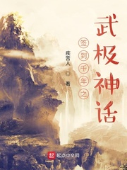 ǩ��ǧ��֮�伫��