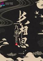 ���س���˼