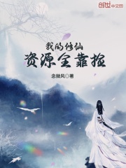 �ҵ�������Դȫ����