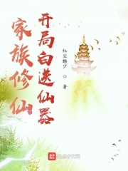 �������ɣ����ְ�������