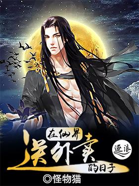 ���ɽ�������������