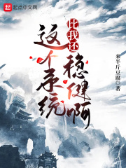 ���ϵͳ���һ��Ƚ���