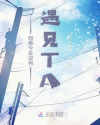 �������û������TA