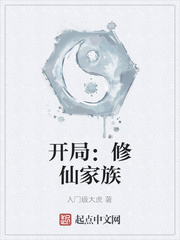 ���֣����ɼ���