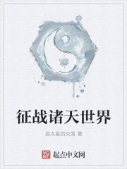 ��ս��������