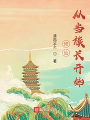 ���ɴӵ��峤��ʼ