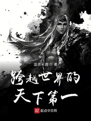 ��Խ��������µ�һ