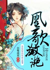 �����һħ��ʦ���ۣ�