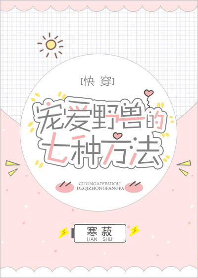 ������谮����[�촩]