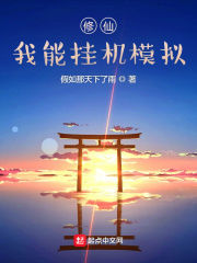 ���ɣ����ܹһ�ģ��