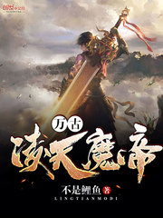 �������ħ��