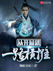 �ӿ��־�һ·����