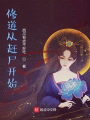 �޵��Ӹόƿ�ʼ