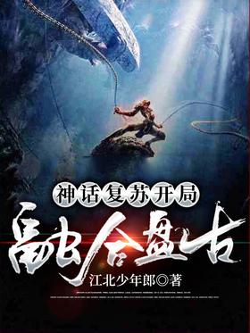 �񻰸��գ������ں��̹�