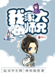 �ҼҼ�Ʒ��ʦ��